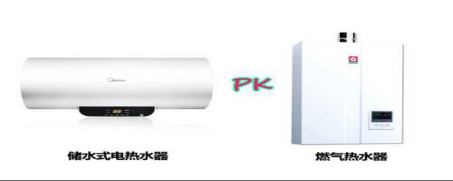 燃气热水器和电热水器前者更推荐(电用热水器和燃气热水器)