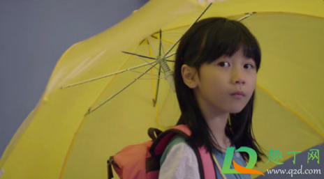 赵斗顺来中国山东是真的吗(赵斗顺来中国是真的吗?)