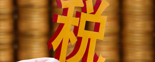 看完这些相关规定您就清楚了