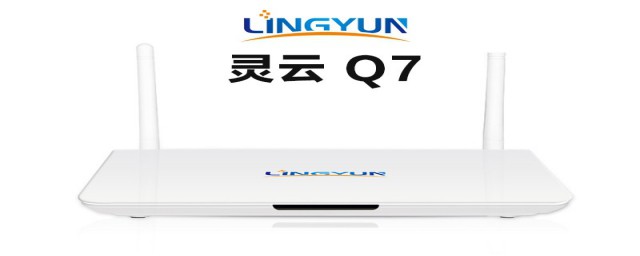 电视盒子刷机包在哪下载(电视盒子刷机包通用版)