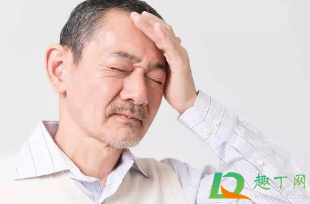 撞到头怎么判断脑震荡(撞到头怎么判断脑震荡拿什么涂)