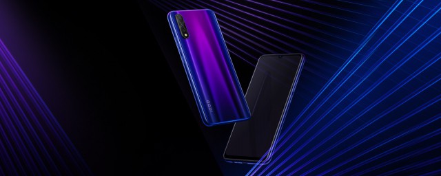 855版有256g的吗 iqooneo 高通855版有啥规格版本