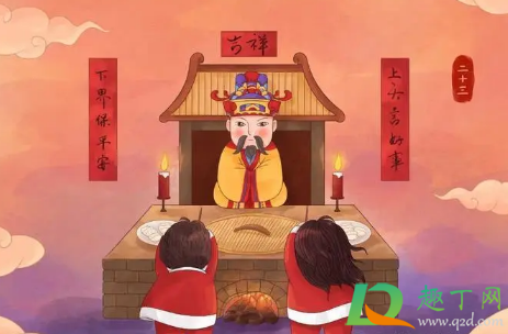 腊月二十三祭灶还是二十四祭灶(为什么腊月二十三祭灶)