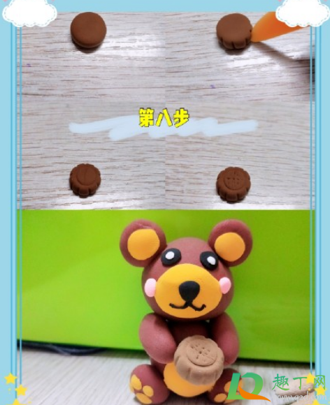 黏土月饼图片大全简单2020(粘土月饼图片 新手入门)