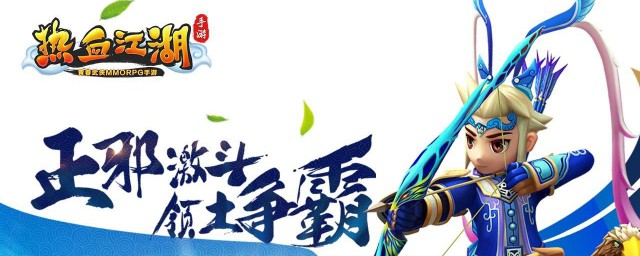 正枪技能搭配推荐 快来看看