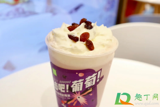 奈雪葡萄撞撞宝藏茶好喝吗味道怎么样(奈雪的茶葡萄撞撞宝藏茶热量)