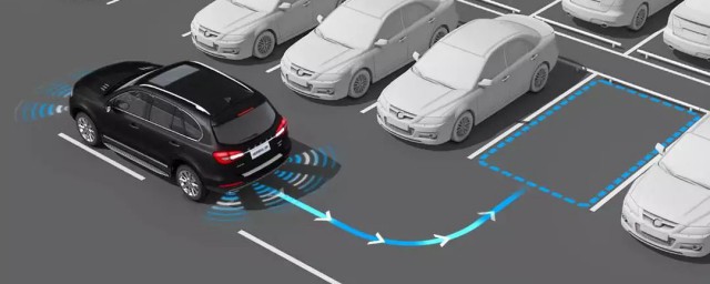 倒车入库技巧(倒车入库技巧图解法)