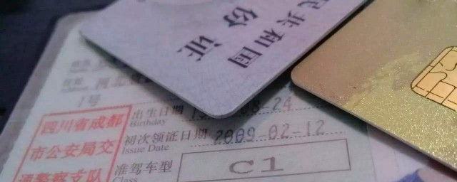 需要多长时间可以重新考呢(科目多久可以再考)