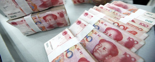 释放流动性意思简述(流动性通俗解释)