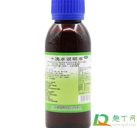 十滴水和甲硝唑凝胶能祛痘是真的吗(甲硝唑凝胶能祛痘是真的吗?)