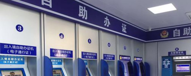 福建电工证在安监局考(福建福州哪里考电工证)