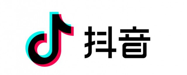 怎么找抖音购物车(抖音怎样找购物车)