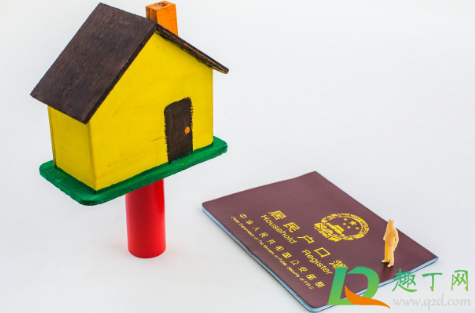 2020上海高校应届毕业生落户政策(上海应届毕业生户口落户政策2020)