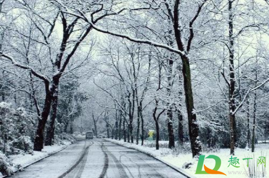 2020年冬天是几月到几月(2020年冬天几月开始几月结束) 2020年冬天是几月到几月(2020年冬天几月开始几月结束)