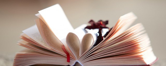 记住单词方法(单词如何记住)