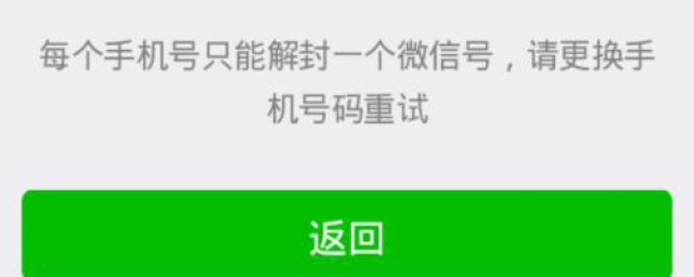 能够解决的办法(怎么能够解决)