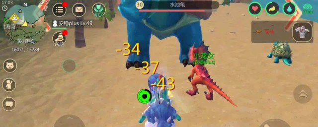 打创造与魔法水池龟的技巧(创造与魔法水池龟怎么打最容易)