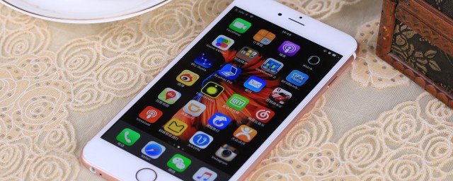 iphone6s卡死怎么处理(iphone6s卡了怎么办)