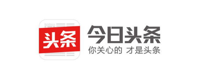 今日头条如何看直播(怎样看头条直播间)