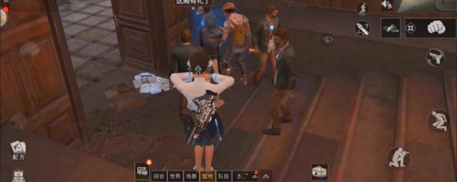 分享两种方法(分享的七个步骤)