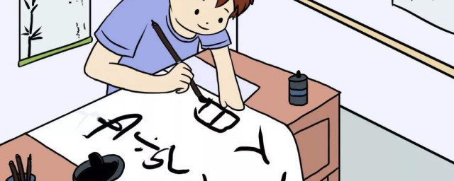 从小培养(从小培养孩子的自理能力)