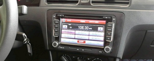 大众桑塔纳冬季开空调的操作(大众桑塔纳汽车空调怎么开)