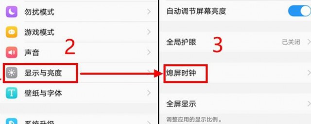 以小米九为例(小米9和小米9)