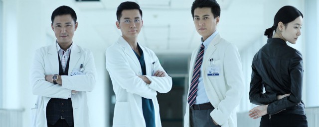 该电视剧主要讲述的是什么故事(有一部电视剧叫什么的故事)