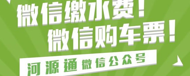 最快查询方法介绍(site查询方法)