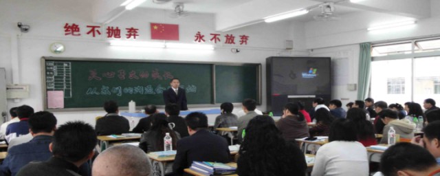 新学期召开小班家长会的目的是什么详解(小班第一学期家长会目的)