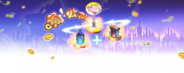 嗨收租能换手机吗(嗨租租期到了要返还手机吗)