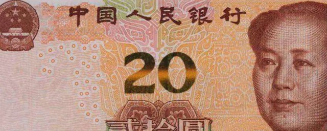 影响国家印钞票的因素(国家随意印钞对国家的影响)