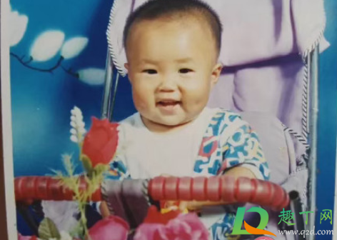 985头是什么意思(9851啥意思)