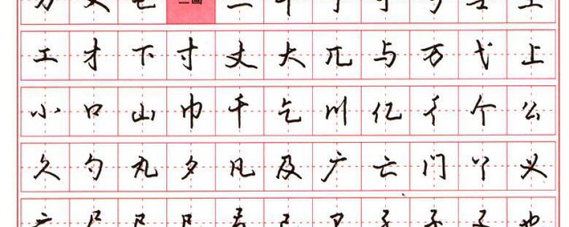 风的释义(风的解释是什么)