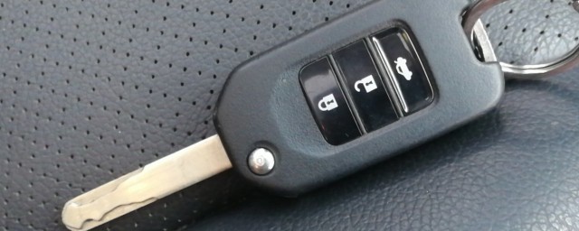 打开本田雅阁的钥匙竟然这么简单(本田雅阁钥匙使用说明)