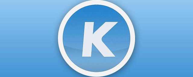 kgma格式转换为mp3步骤(怎么将kgma格式转换为mp3)