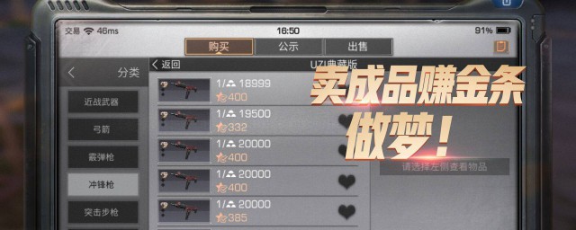 特别的实用的方法(非常好的方法)