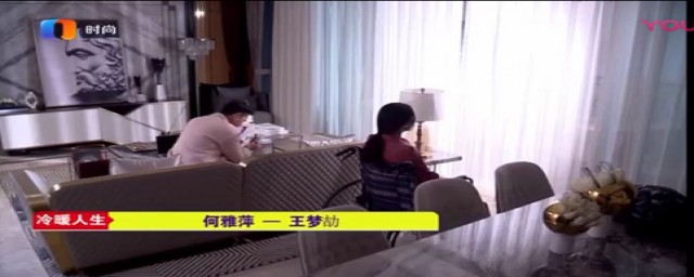 究竟是如何的(到底怎么什么)
