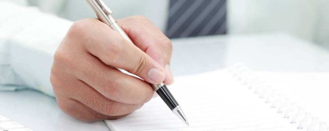 需要提供什么资料(办理慢性疾病证需要提供什么资料)