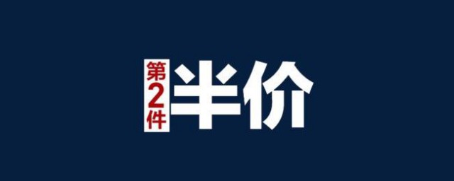 淘宝标签怎么打好(淘宝店铺打标签)