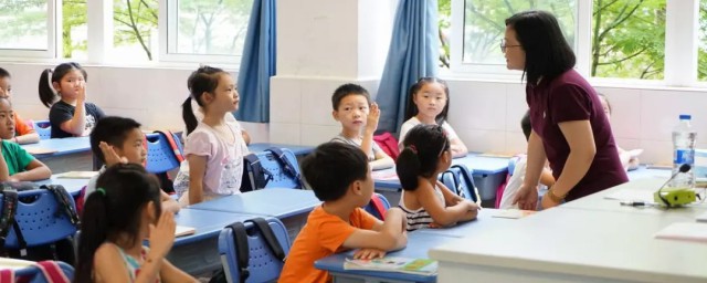 2020教师资格证报名截止日期简述(教师资格证的报名2020时间)