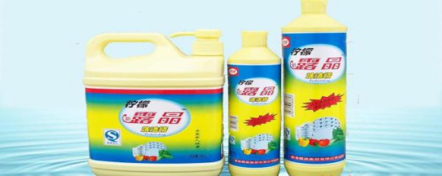 洗洁精会伤手(洗洁精会伤手吗?)