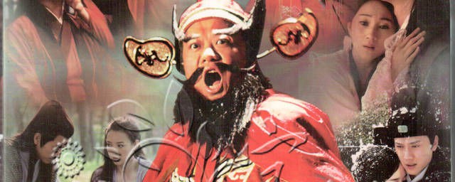 是其中一个单元吗(单元是指一个)