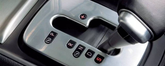 自动挡换挡模块多少钱(汽车换挡器多少钱)