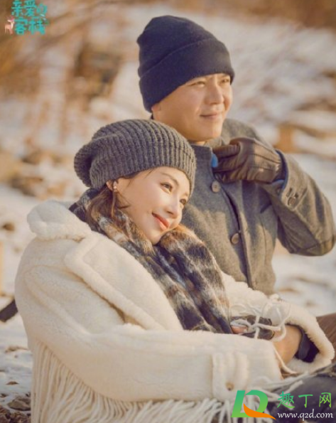 刘涛离了婚是真的吗2020年(刘涛真的离婚了吗?) 刘涛离了婚是真的吗2020年(刘涛真的离婚了吗?)