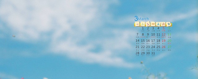 1920年是中国的什么时期(中国1920年是哪个朝代)