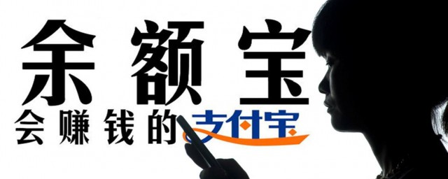 被冻结的几种情况介绍(了解冻结详细)