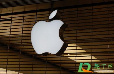 苹果官网刻字还没发货可以改吗(苹果官网刻字和不刻字发货速度)