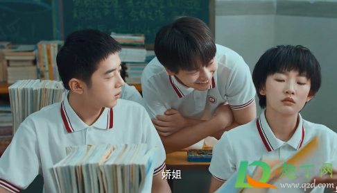 风犬少年的天空结局和小说一样吗(风犬少年的天空小说大结局是什么)