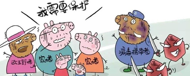 数以万计的人因此逝世(人死了谁会记得四万万同胞记得)